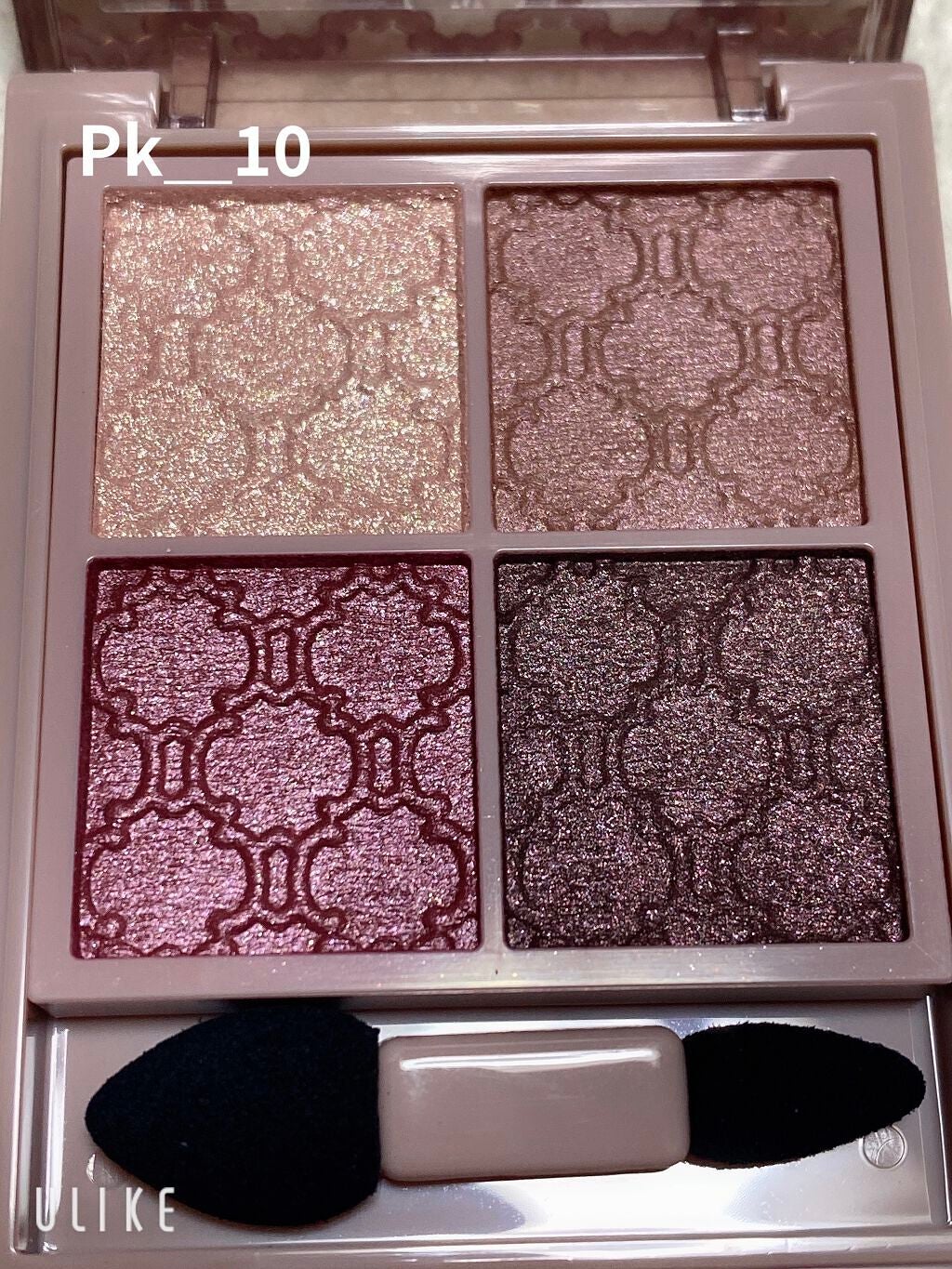 グロッシーリッチ アイズ N/Visée/アイシャドウパレットを使ったクチコミ(3枚目)