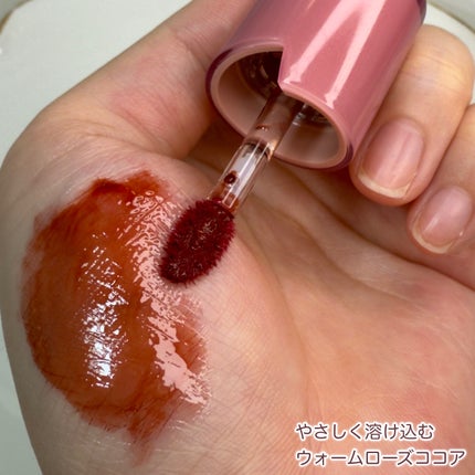 ロウグロウジェルティント/hince/リップティントを使ったクチコミ(3枚目)