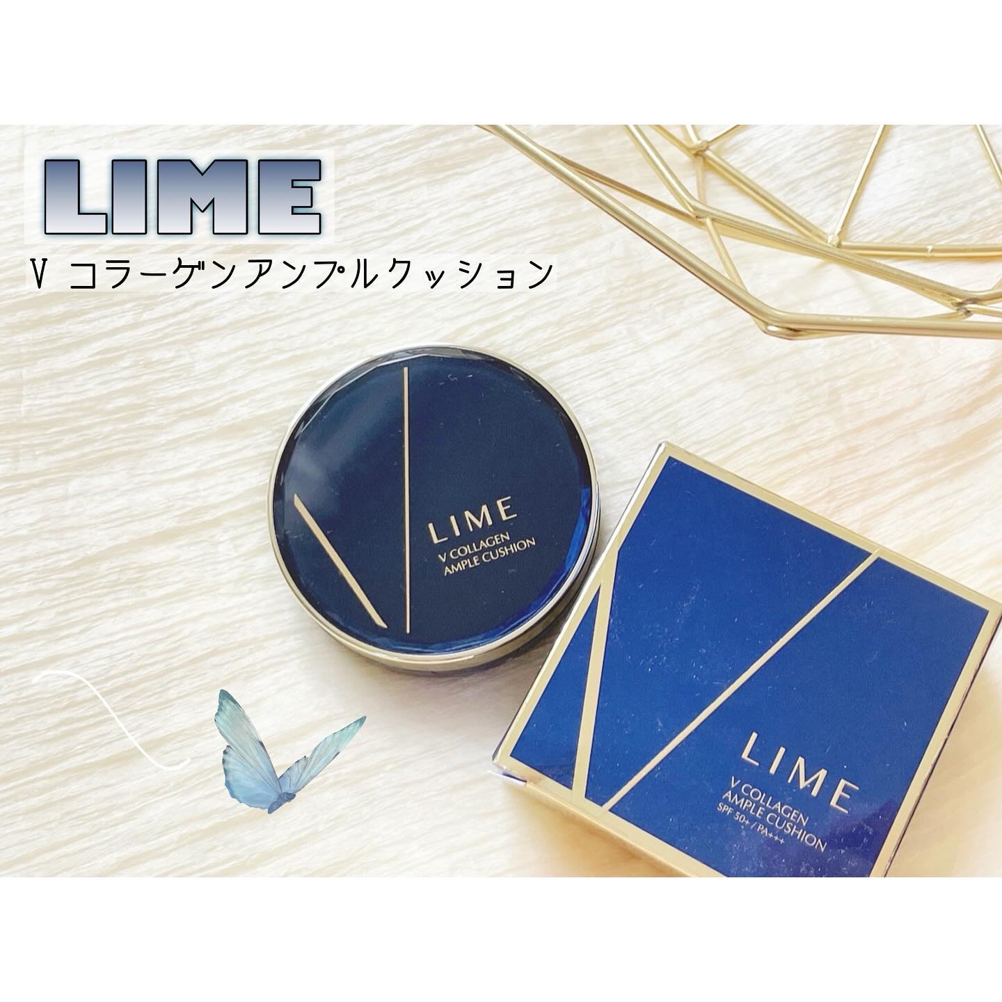 V コラーゲン アンプル クッション/LIME/クッションファンデーションを使ったクチコミ（1枚目）