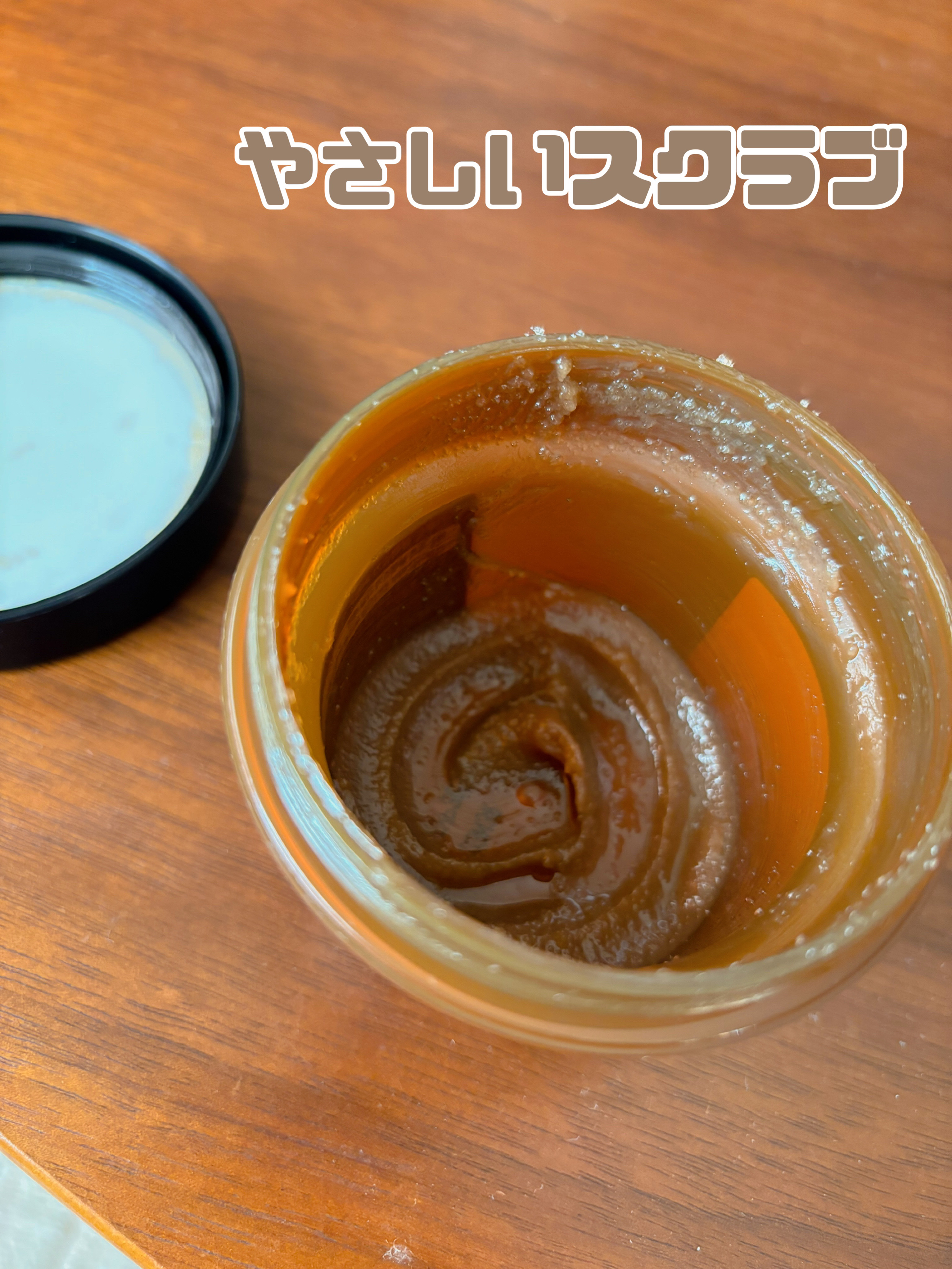 ブラックシュガー パーフェクト エッセンシャル スクラブ2X/SKINFOOD/洗い流すパック・マスクを使ったクチコミ（2枚目）