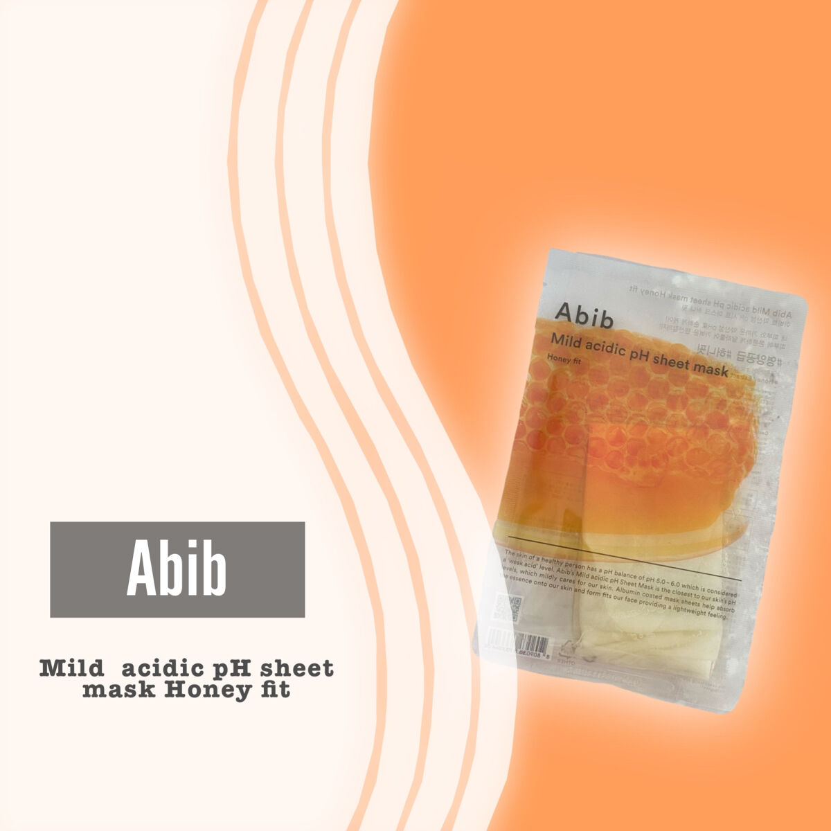 弱酸性pHシートマスク ハニーフィット/Abib /シートマスク・パックを使ったクチコミ（2枚目）