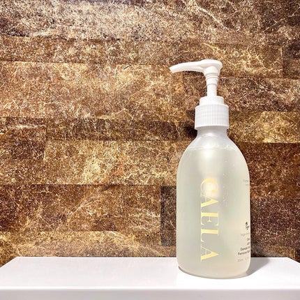 say9 on LIPS 「✨✨✨✨✨オシャレなパッケージデザイン/カエラフェミニンウォッ..」(5枚目)