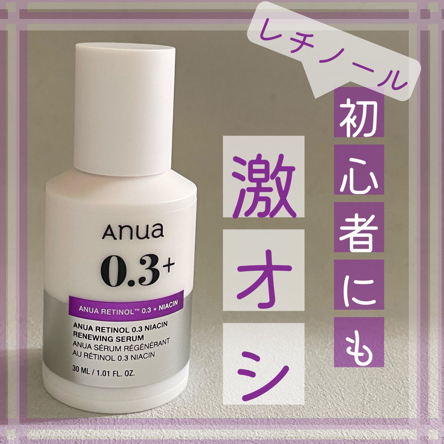 ããããðð§žãã€ãšãæ¥ã on LIPS ã..ãïŒ1æç®ïŒ