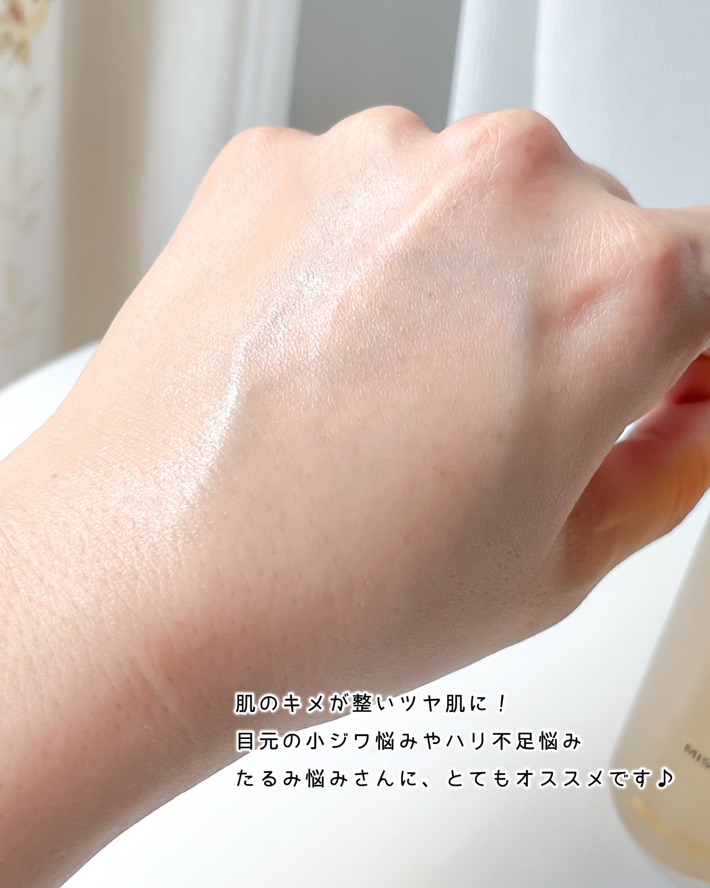 ダブルショット12GFコアグロウミストセラム/HAMEL/美容液を使ったクチコミ(3枚目)