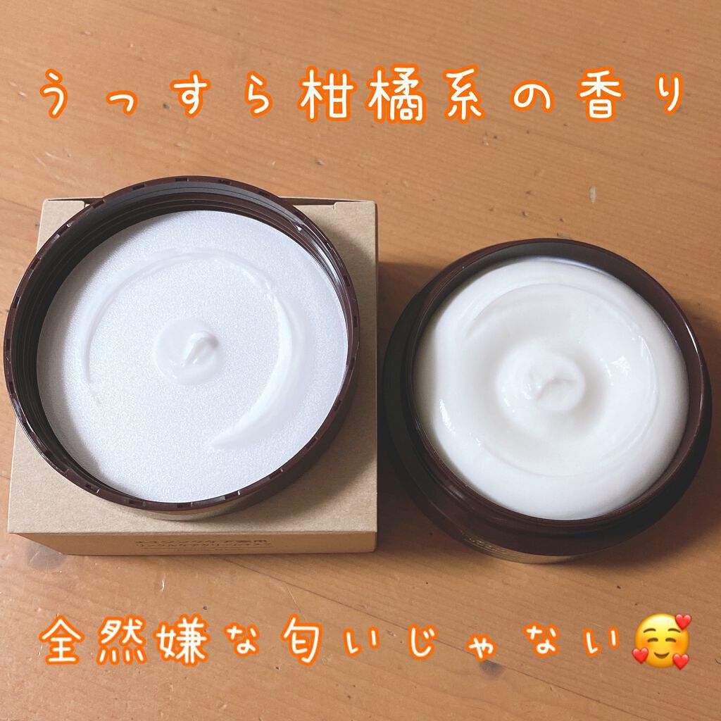 ネイルケアオイル/無印良品/ネイルオイル・トリートメントを使ったクチコミ（2枚目）