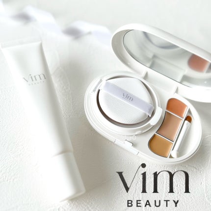 キープ コンフィデンス プライマー/vim BEAUTY/化粧下地を使ったクチコミ(1枚目)