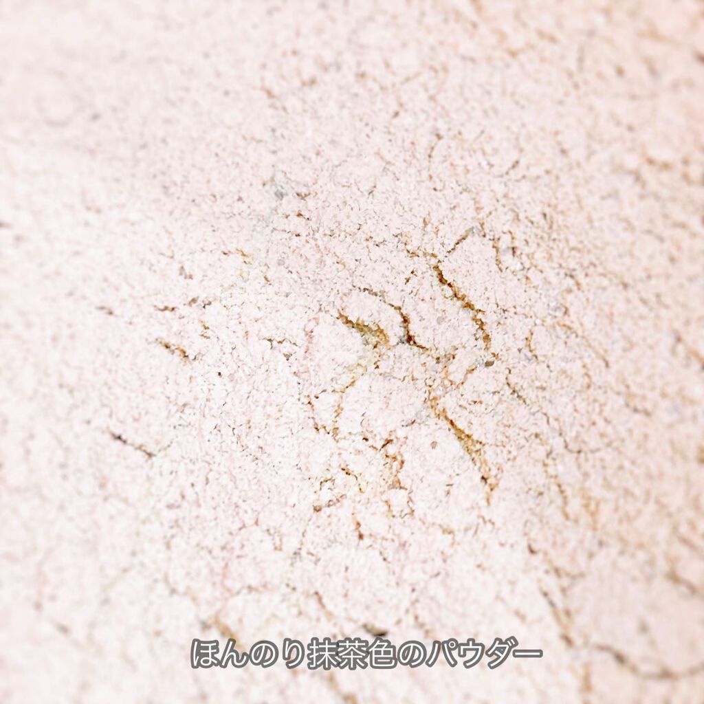 MATCHA PURE(プロテインパウダー)/ピュアパートナー/ソイプロテインを使ったクチコミ(4枚目)