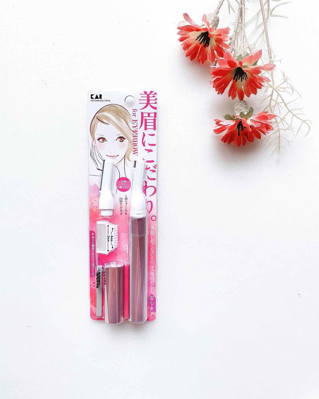 クシ付きマユトリマー(女性用)/貝印/シェーバーを使ったクチコミ(1枚目)