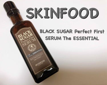 SKINFOOD BLACK SUGAR perfect first SERUM The ESSENTIAL

化粧水前の美容液！

全て使い切りました！！

この美容液には
角質ケア
ブライトニング
