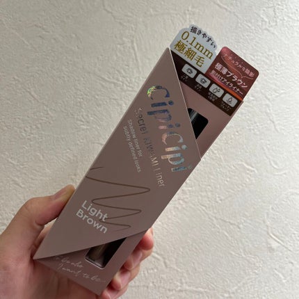シークレットキワミライナー R/CipiCipi/リキッドアイライナーを使ったクチコミ(1枚目)
