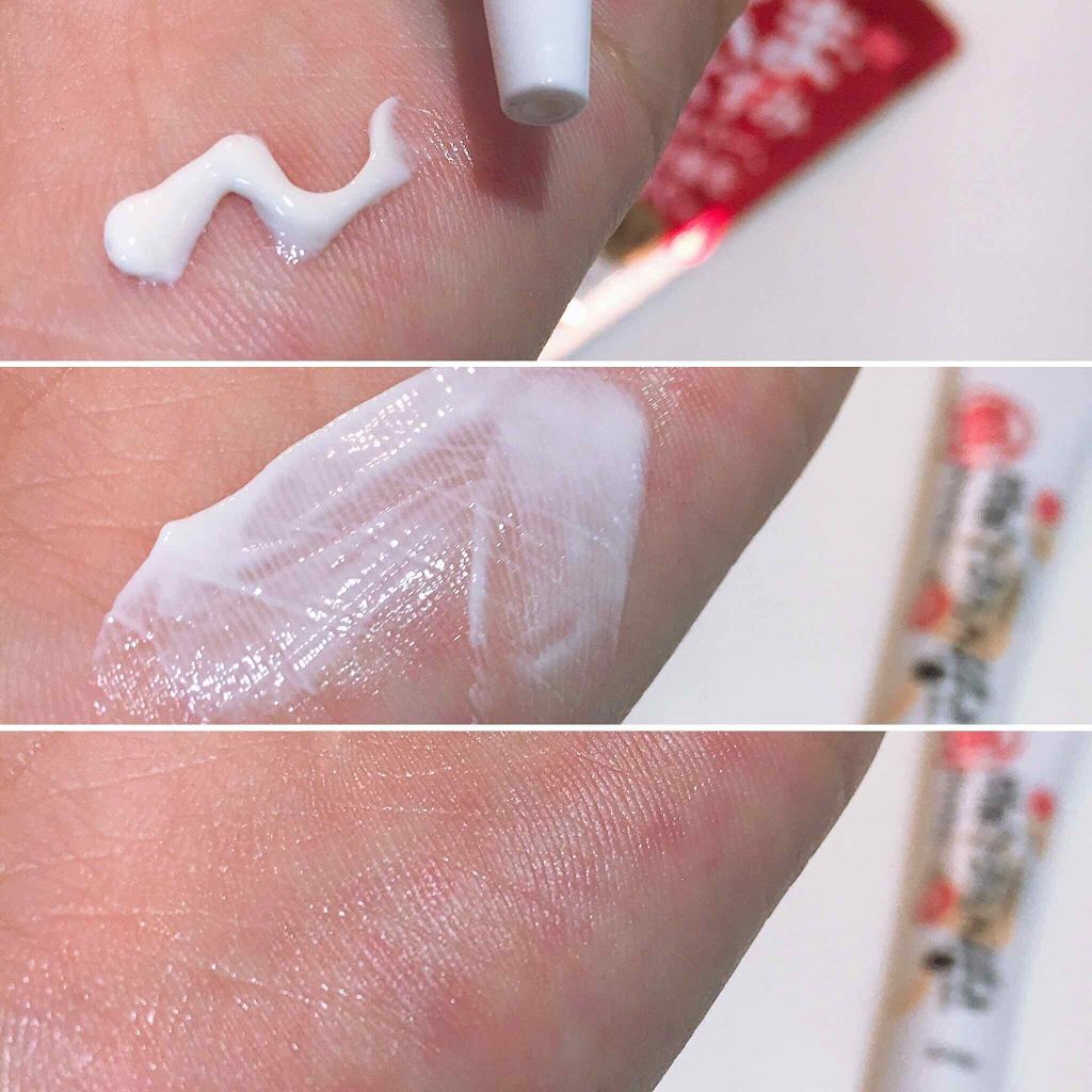 目元ふっくらクリーム NC/なめらか本舗/アイケア・アイクリームを使ったクチコミ(3枚目)