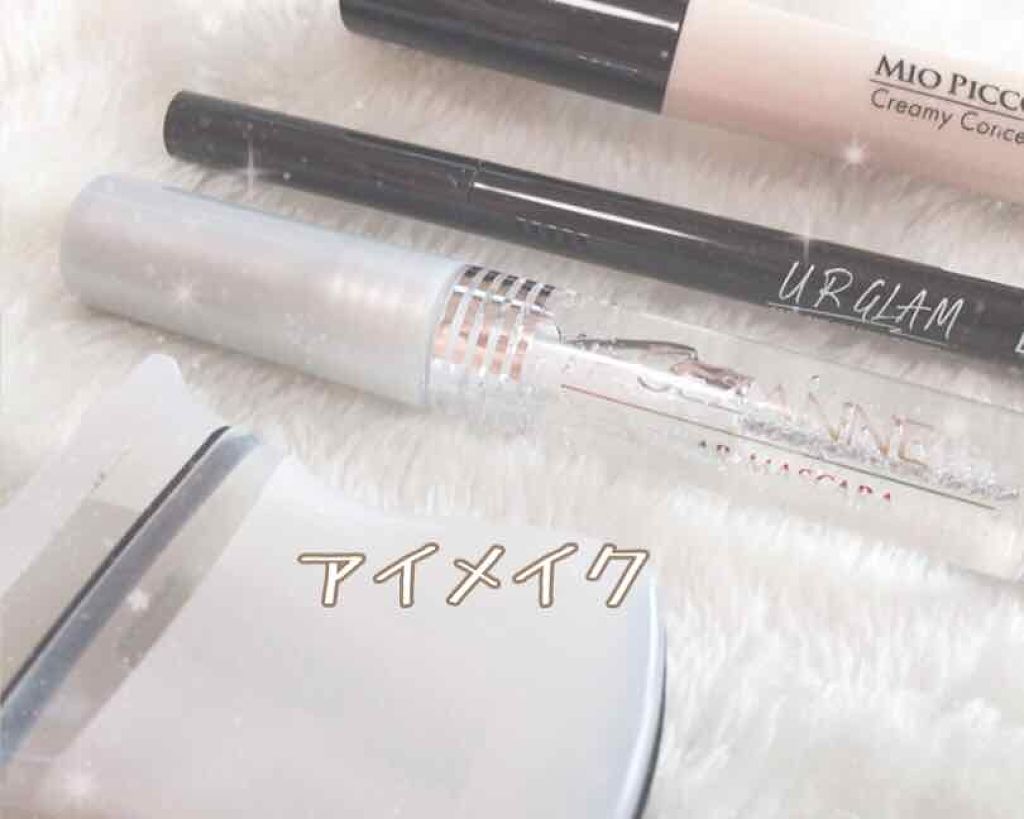 皮脂テカリ防止下地/CEZANNE/化粧下地を使ったクチコミ(3枚目)