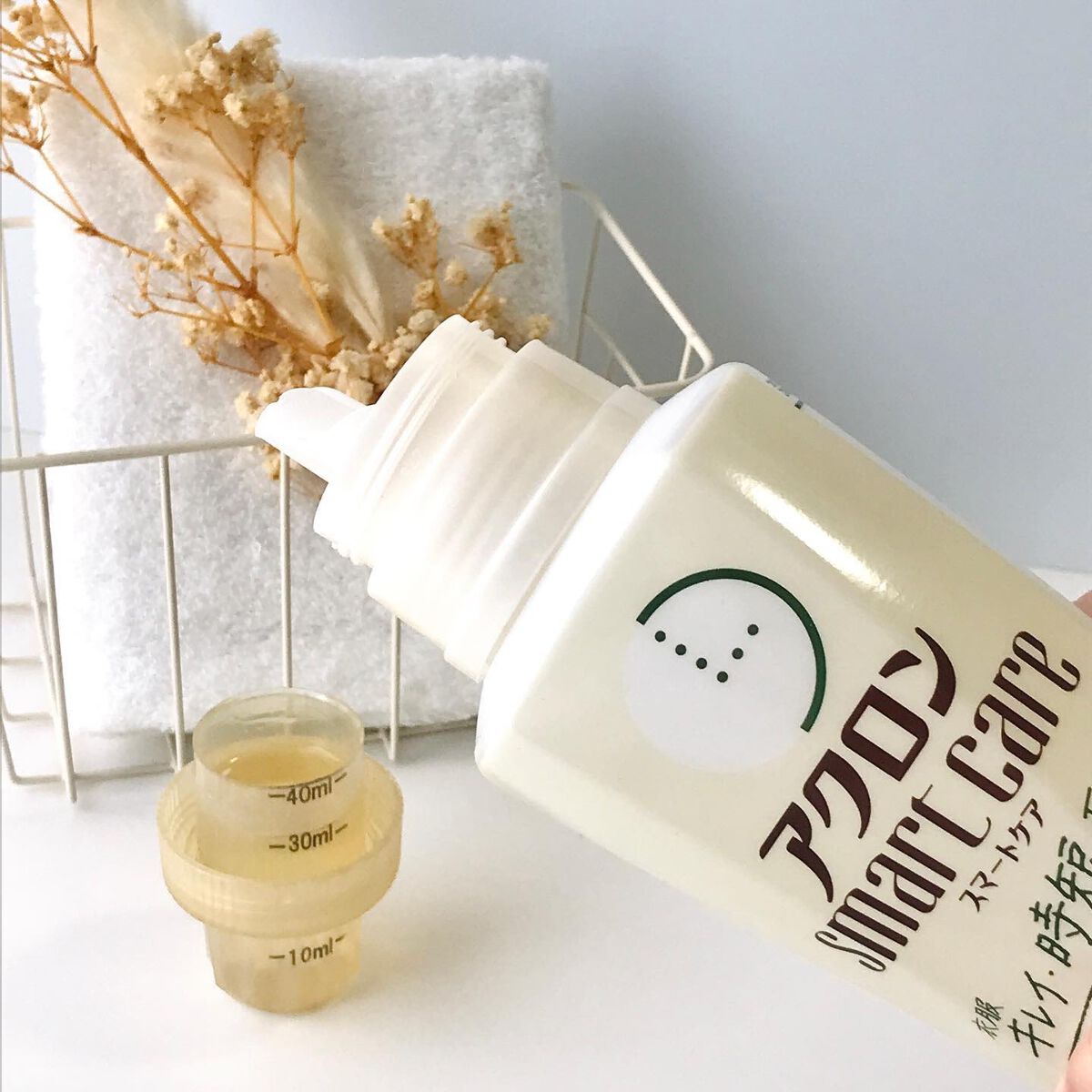 アクロンスマートケア/ライオン/洗濯洗剤を使ったクチコミ(2枚目)