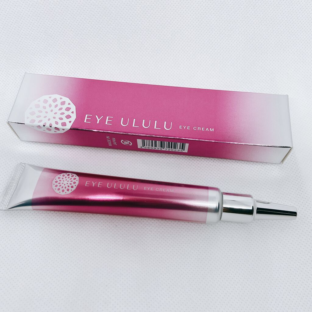 アイクリーム/EYEULULU/アイケア・アイクリームを使ったクチコミ（2枚目）