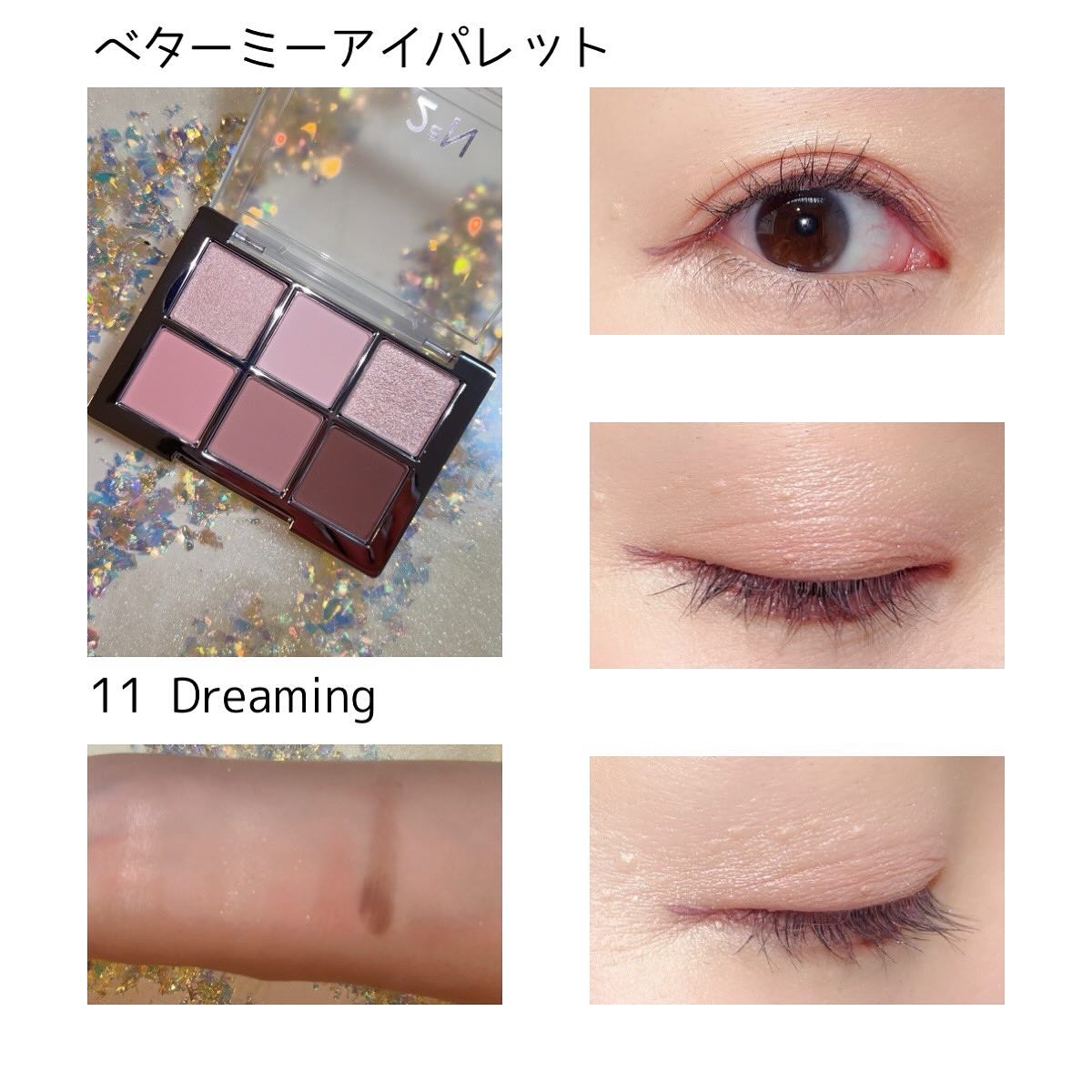 デュアルチーク/2aN/パウダーチークを使ったクチコミ（3枚目）