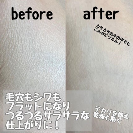 リサラット/ニカプラス/フェイスクリームを使ったクチコミ(4枚目)