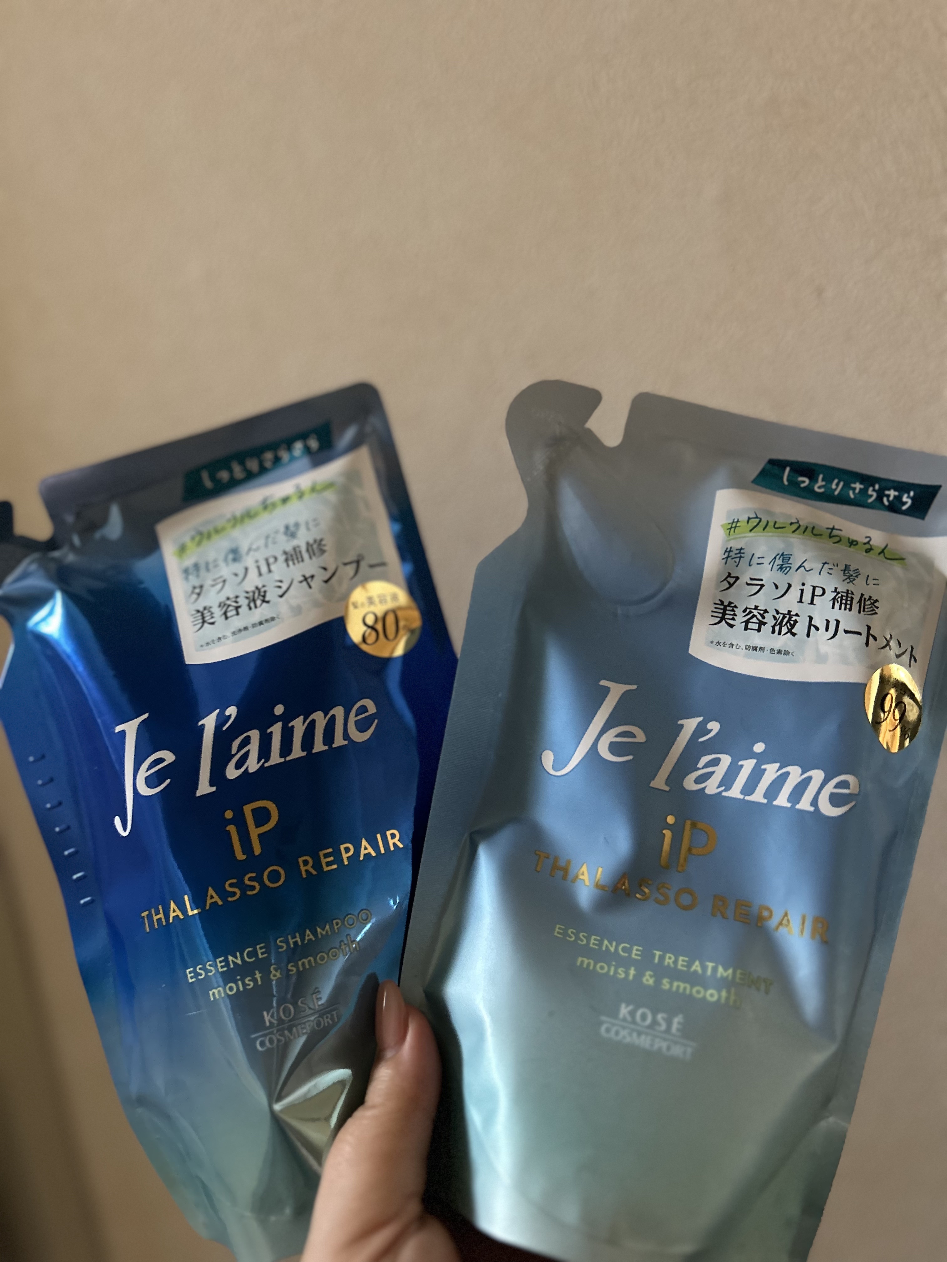 iP タラソリペア 補修美容液 シャンプー/トリートメント (モイスト＆スムース) トリートメント 詰替 /Je l'aime/市販シャンプーを使ったクチコミ（1枚目）