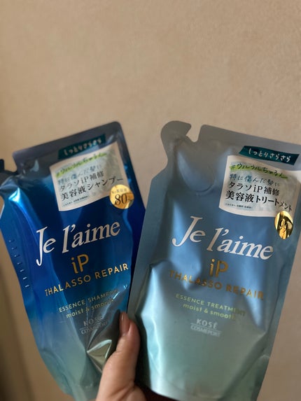 iP タラソリペア 補修美容液 シャンプー/トリートメント (モイスト&スムース)/Je l'aime/市販シャンプーを使ったクチコミ(1枚目)