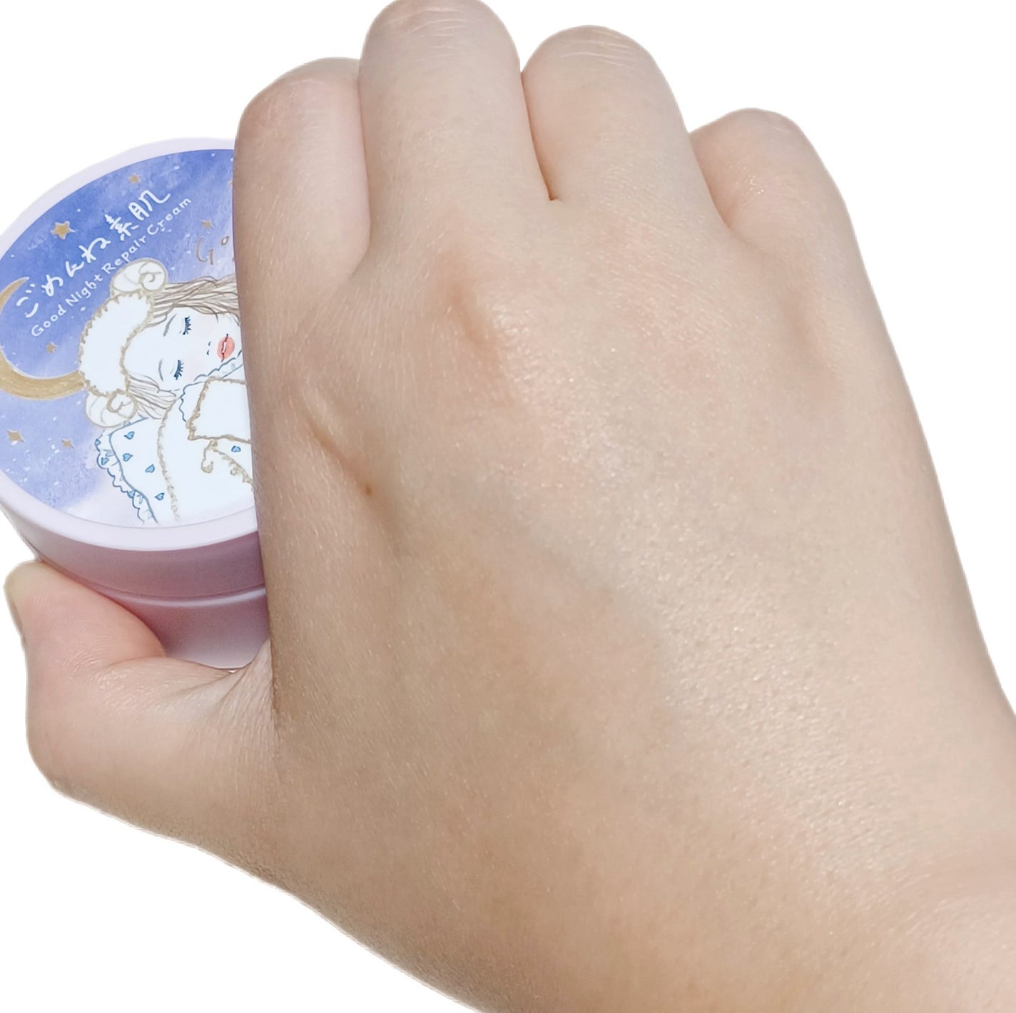 クリアターン ごめんね素肌 おやすみリペアクリーム/クリアターン/フェイスクリームを使ったクチコミ(4枚目)