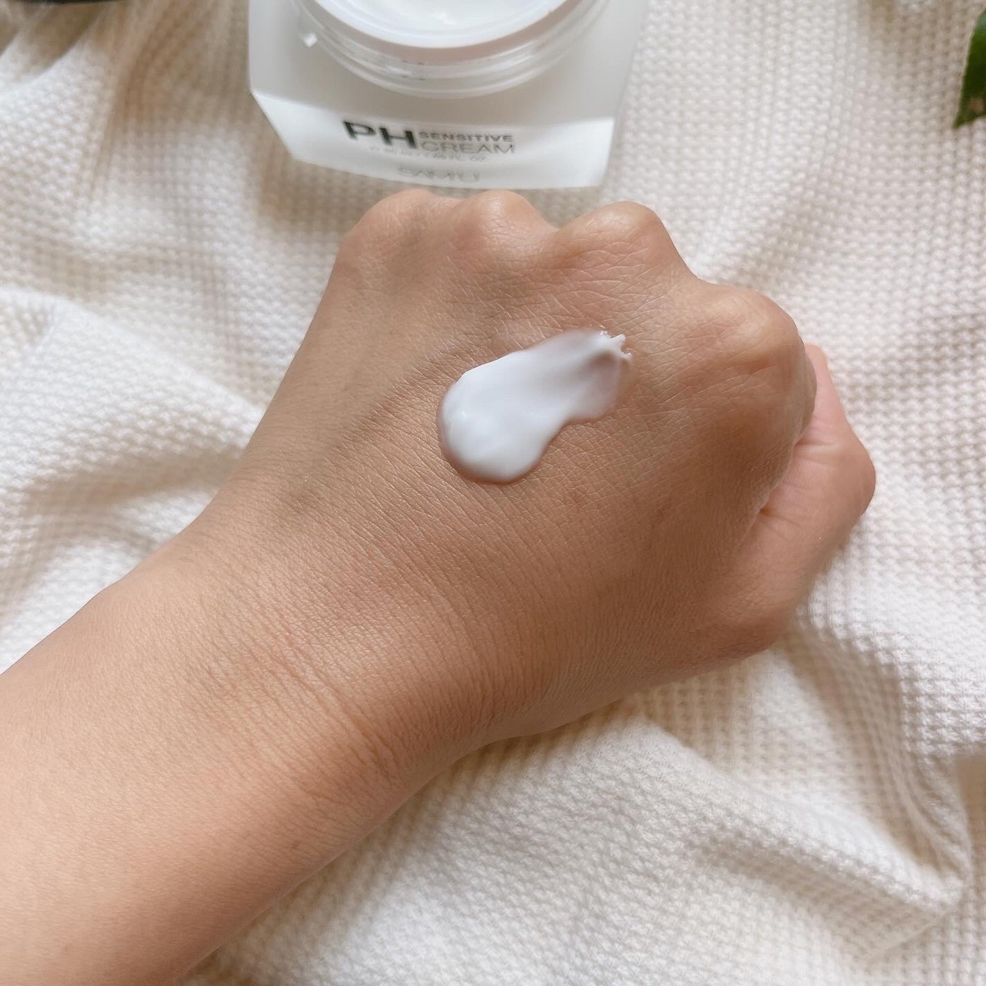 サミュ PHセンシティブクリーム/SAM'U/フェイスクリームを使ったクチコミ(5枚目)