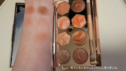 プリズム エアー アイ パレット/CLIO/アイシャドウパレットを使ったクチコミ(2枚目)