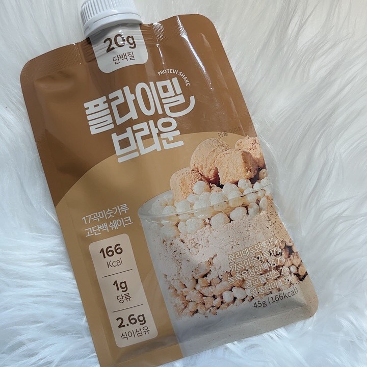 ライブリングクレンズ シャインマスカット / LIVELING