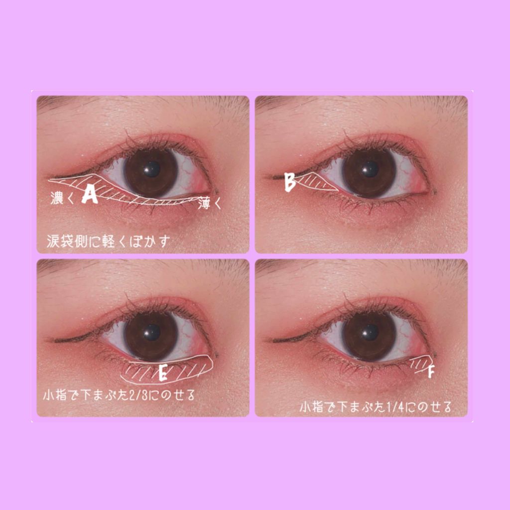 プロ シングル シャドウ/CLIO/単色アイシャドウを使ったクチコミ(4枚目)