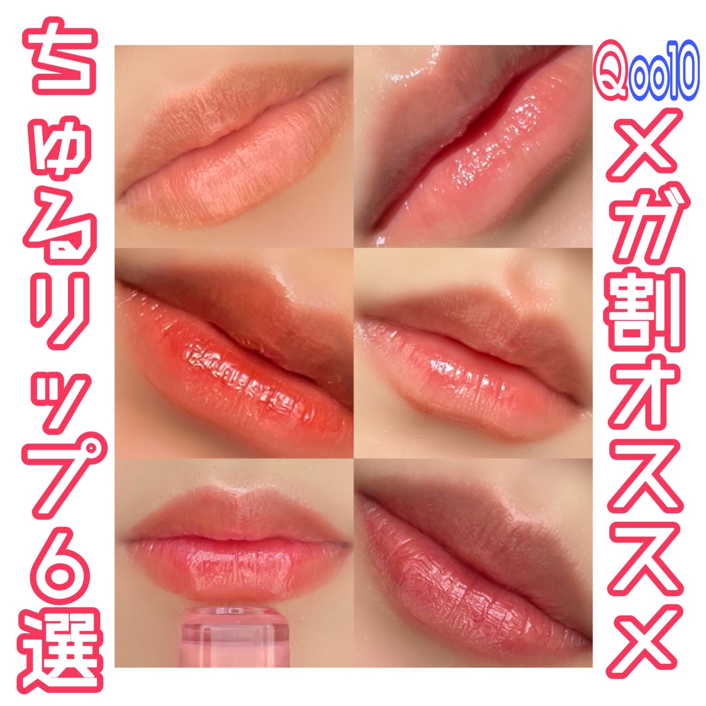 ムードグロウリップスティック/dasique/口紅を使ったクチコミ(1枚目)