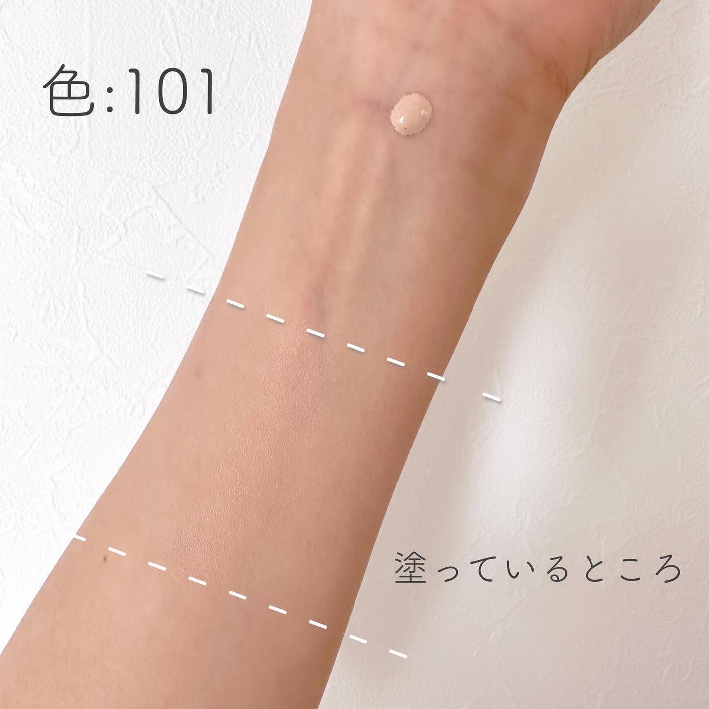 リキッド ファウンデイションe/IPSA/リキッドファンデーションを使ったクチコミ(4枚目)