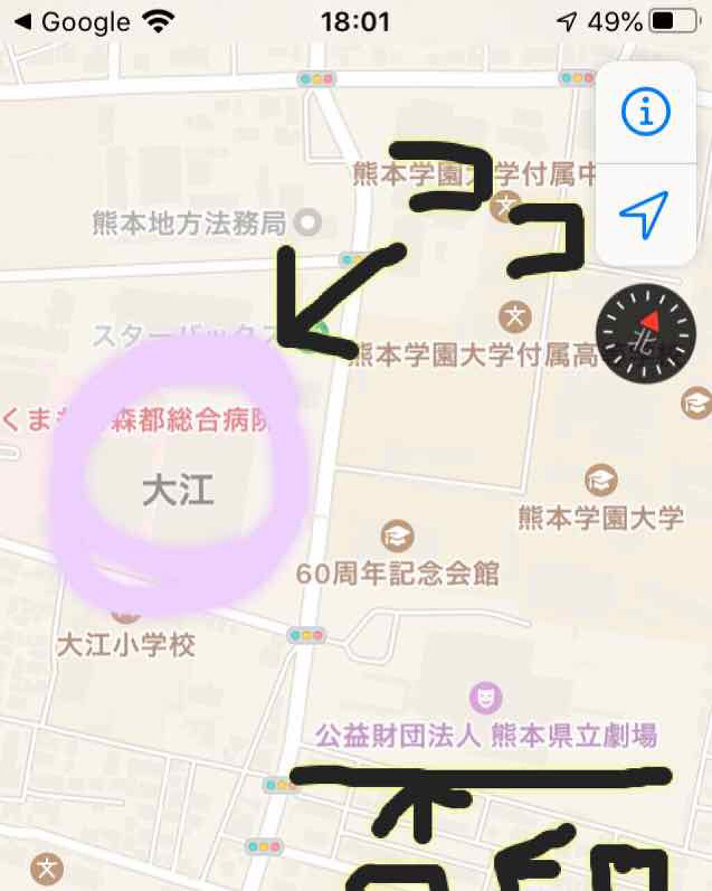 UR GLAM BLOOMING EYE COLOR PALETTE/U R GLAM/アイシャドウパレットを使ったクチコミ(2枚目)