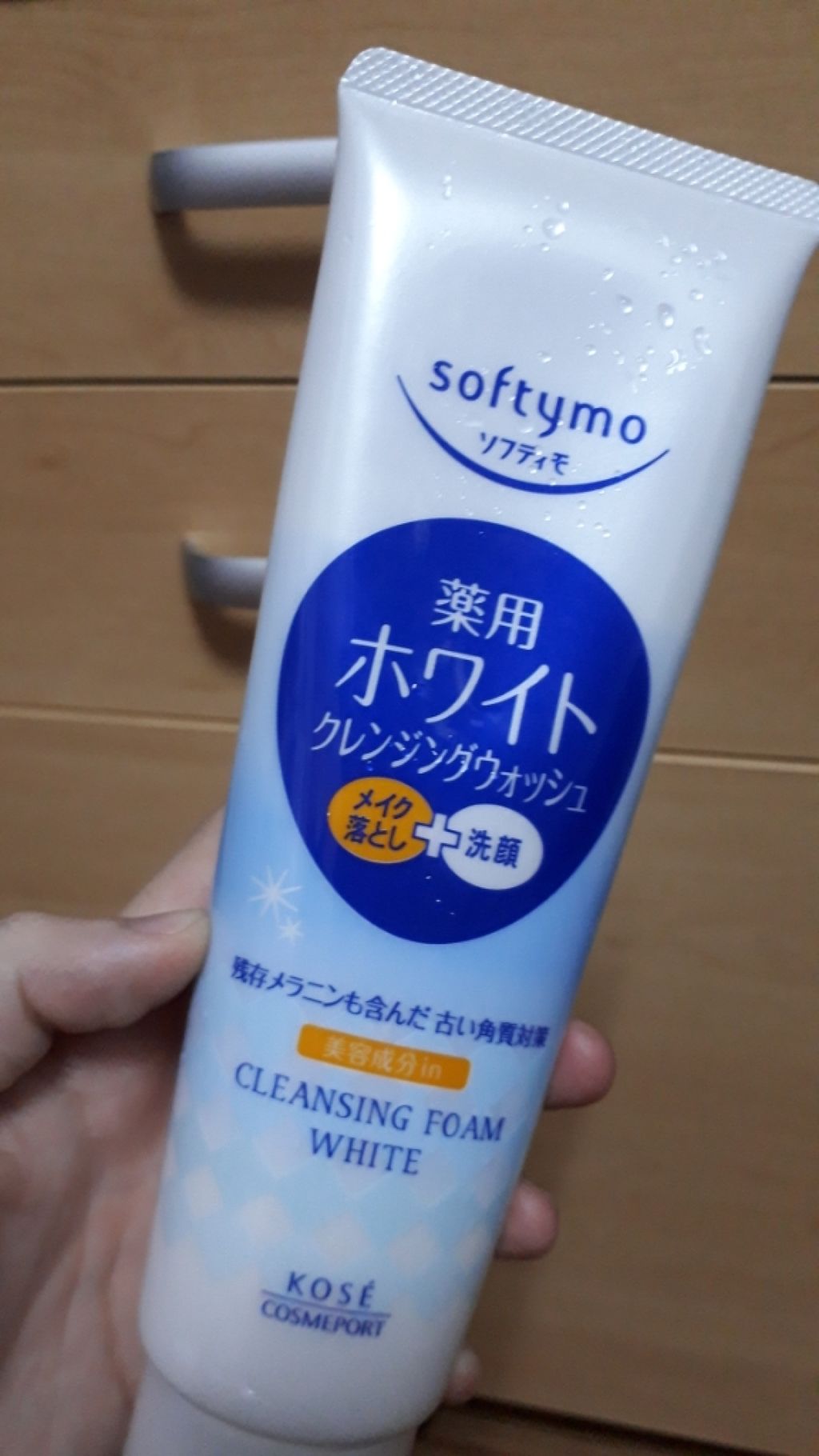 ソフティモ 薬用ホワイト クレンジングウォッシュ/ソフティモ/洗顔フォームを使ったクチコミ(1枚目)