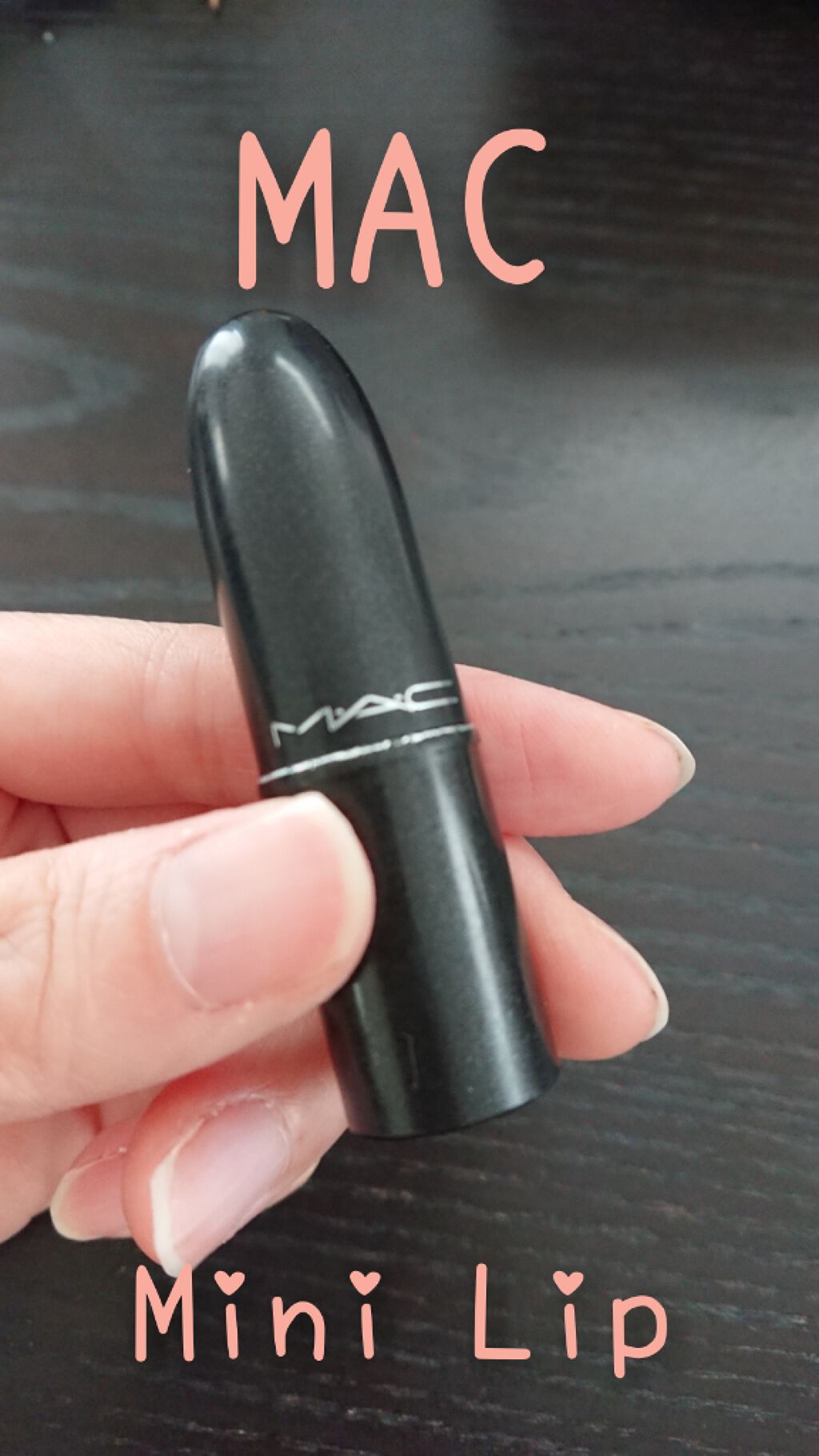 リップスティック/M・A・C/口紅を使ったクチコミ(1枚目)