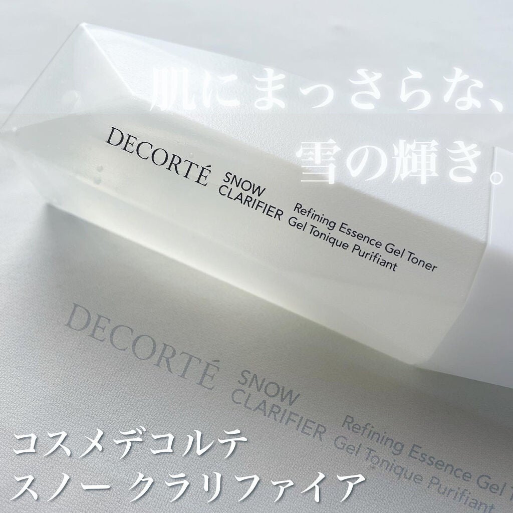 スノー クラリファイア/DECORTÉ/美容液を使ったクチコミ(1枚目)