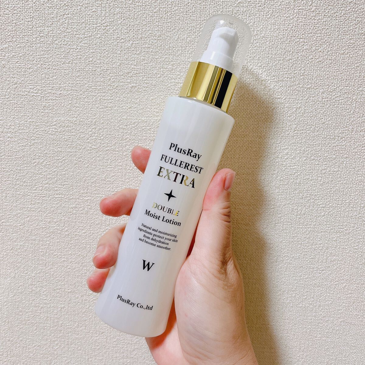 エクストラ ダブルモイストローション/PlusRay/化粧水を使ったクチコミ（2枚目）