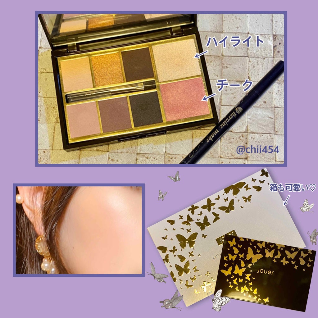 Making Magic Ultra Foil Eyeshadow Palette/Jouer Cosmetics/アイシャドウパレットを使ったクチコミ(3枚目)