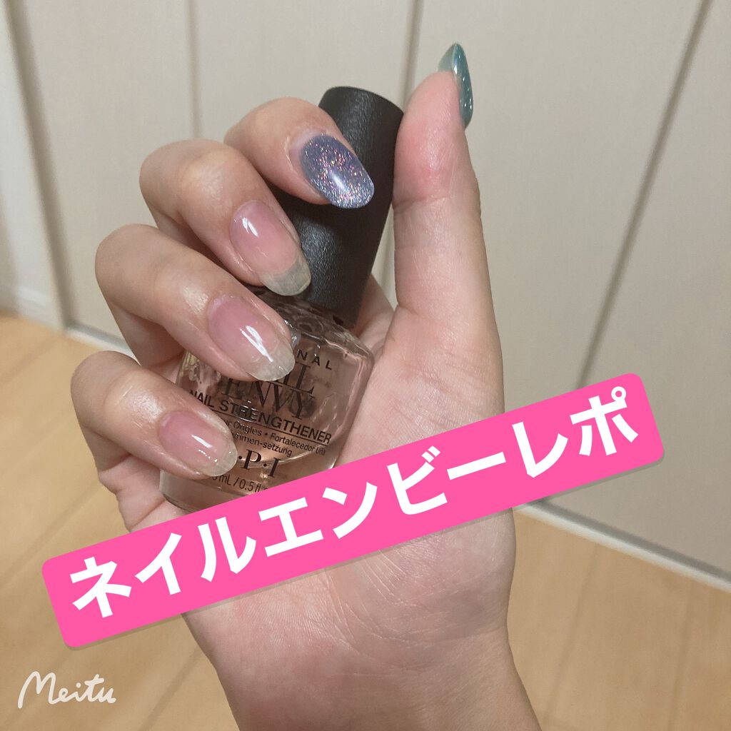 ネイルエンビー/O・P・I/ネイルオイル・トリートメントを使ったクチコミ(1枚目)