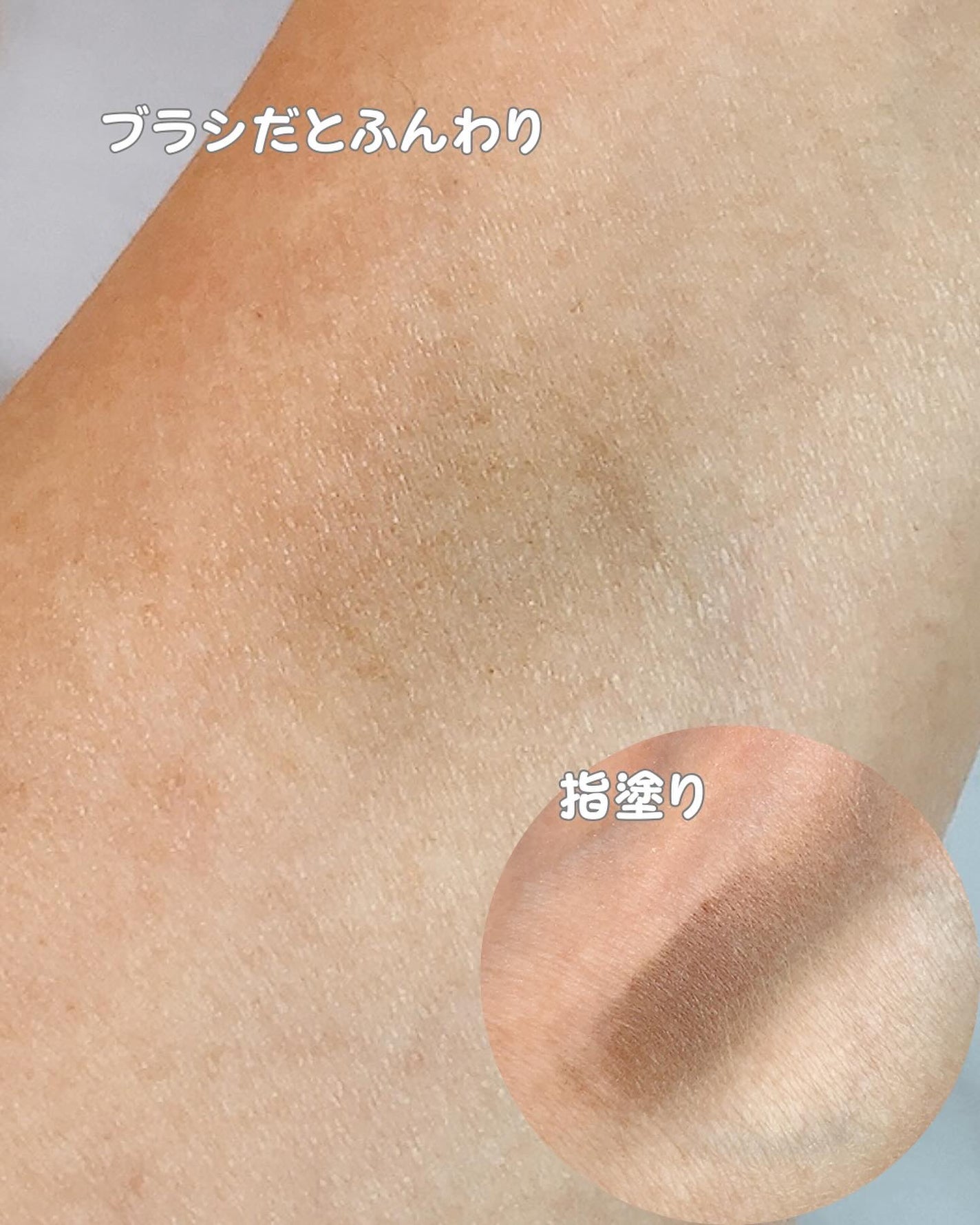 セルフアップヘアラインブラシ/jenny house/ヘアカラーを使ったクチコミ(4枚目)