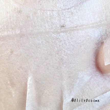 アクアヒノキ水光パック/CERAMINE/シートマスク・パックを使ったクチコミ(5枚目)