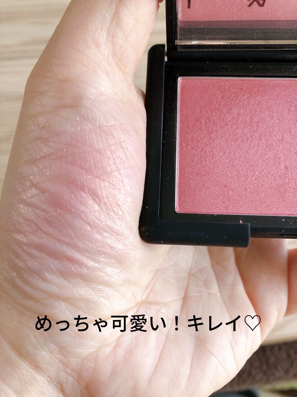 ブラッシュ/NARS/パウダーチークを使ったクチコミ（2枚目）