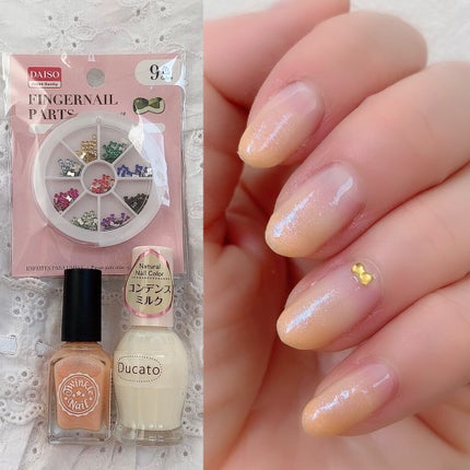 TMトゥインクルネイル/キャンドゥ/マニキュアを使ったクチコミ(2枚目)