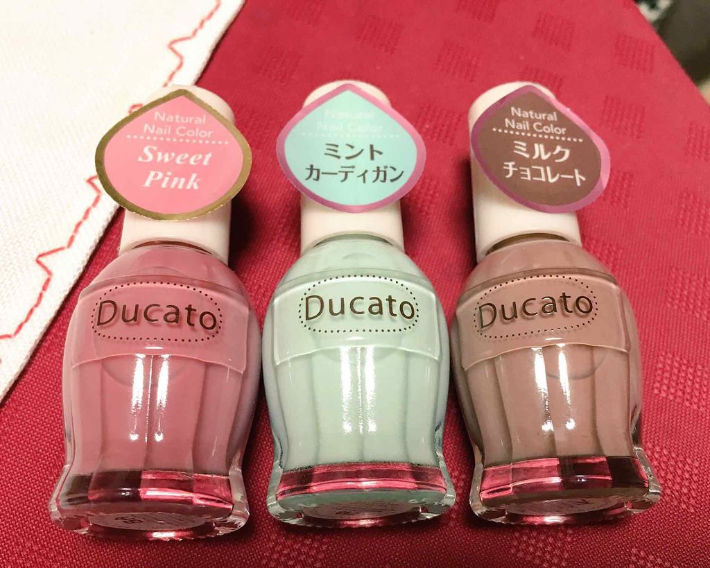 ナチュラルネイルカラーN/デュカート/マニキュアを使ったクチコミ（1枚目）