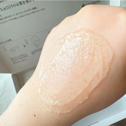 炭酸ジェルパック/NANO ACQUA/洗い流すパック・マスクを使ったクチコミ(7枚目)