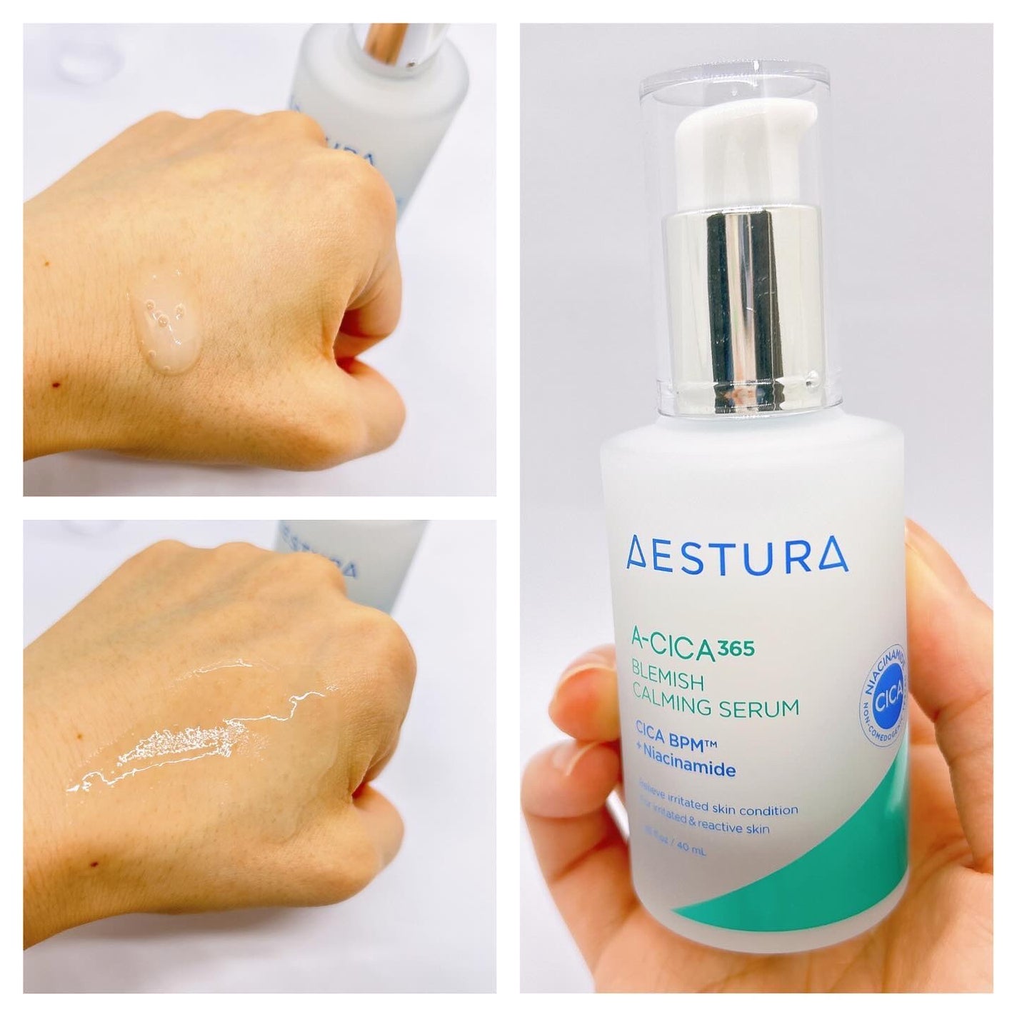 エイシカ365マイクロセラム/AESTURA/美容液を使ったクチコミ(2枚目)