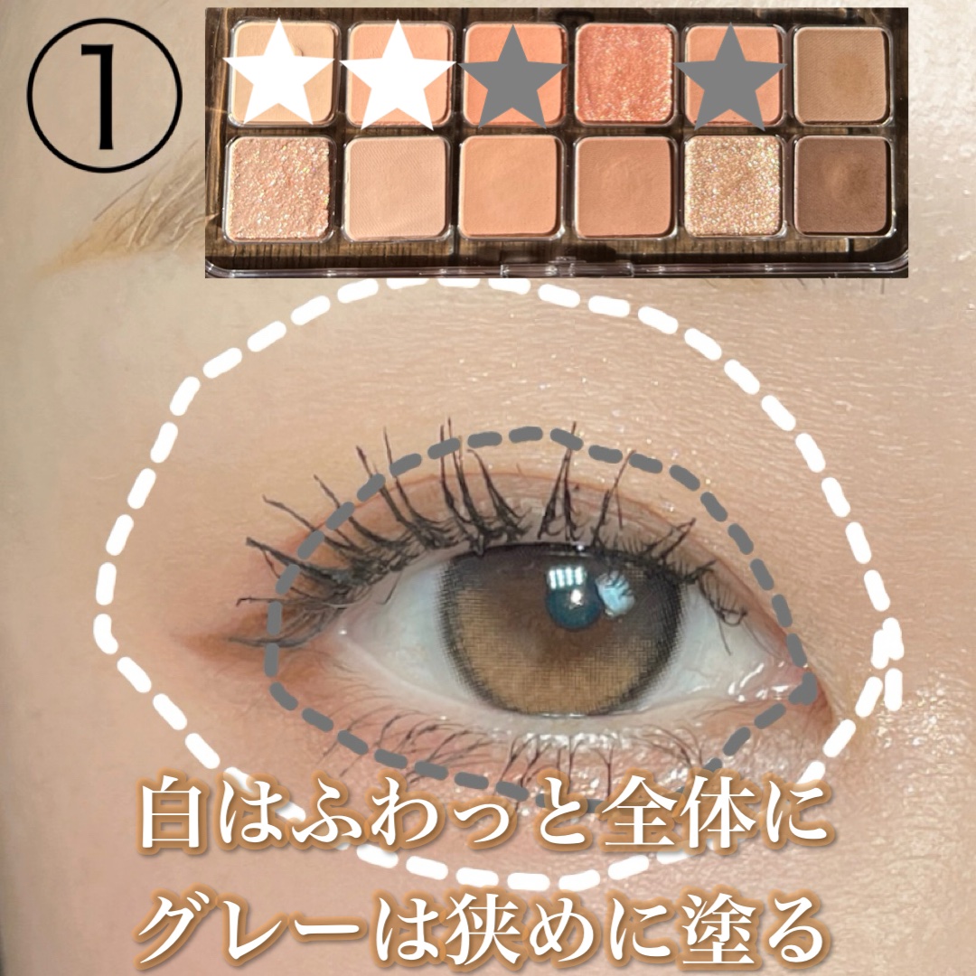 ボリュームUPマスカラ スーパーWP/ヒロインメイク/マスカラを使ったクチコミ（2枚目）