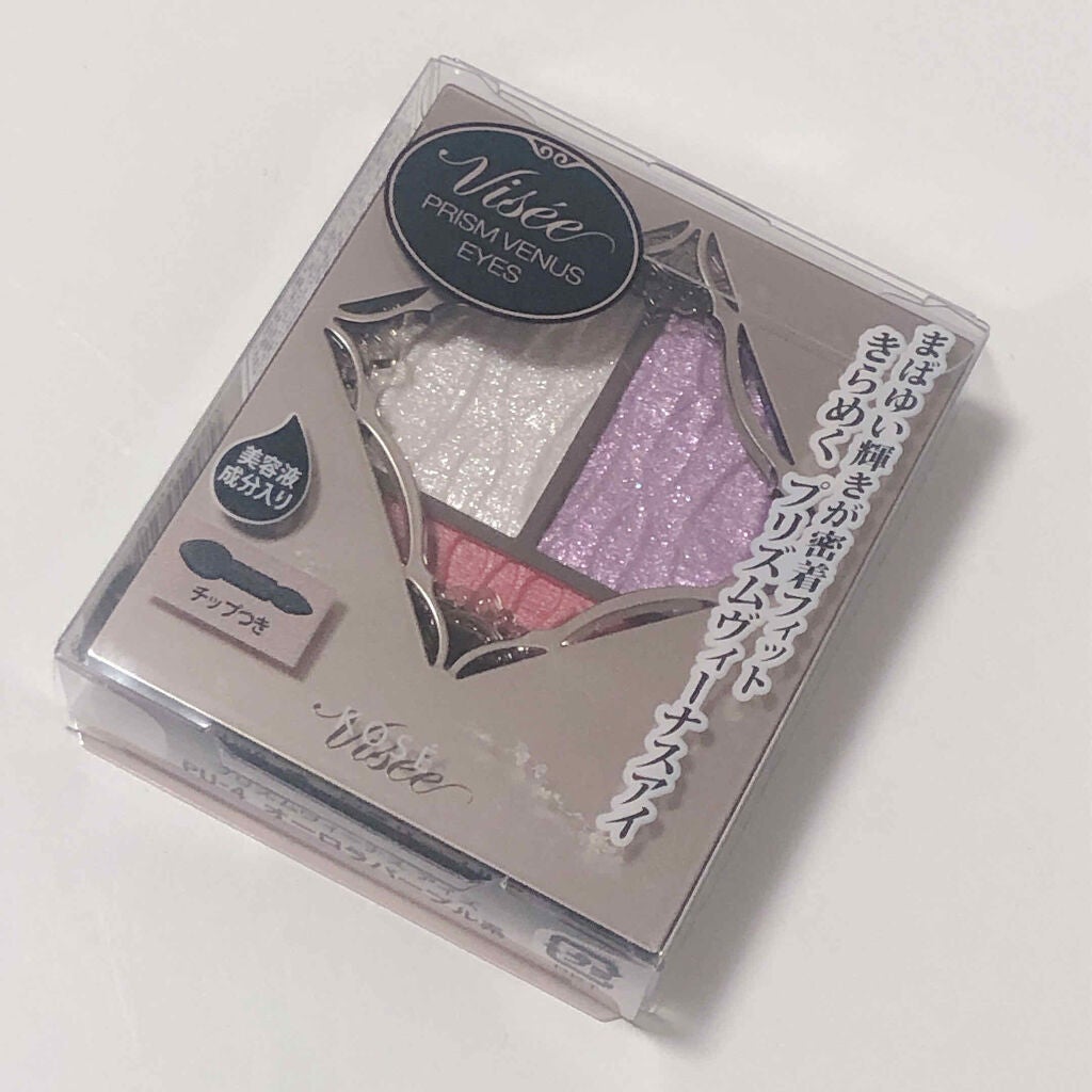 ããªãºã ãŽã£ãŒãã¹ ã¢ã€ãº/Visée/ã¢ã€ã·ã£ããŠãã¬ããã䜿ã£ãã¯ãã³ãïŒ2æç®ïŒ