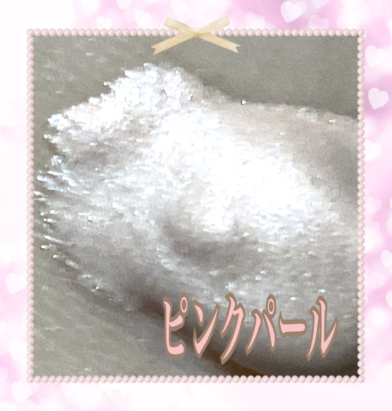 Vライター/ヴァレンティノ ビューティ/化粧下地を使ったクチコミ(2枚目)