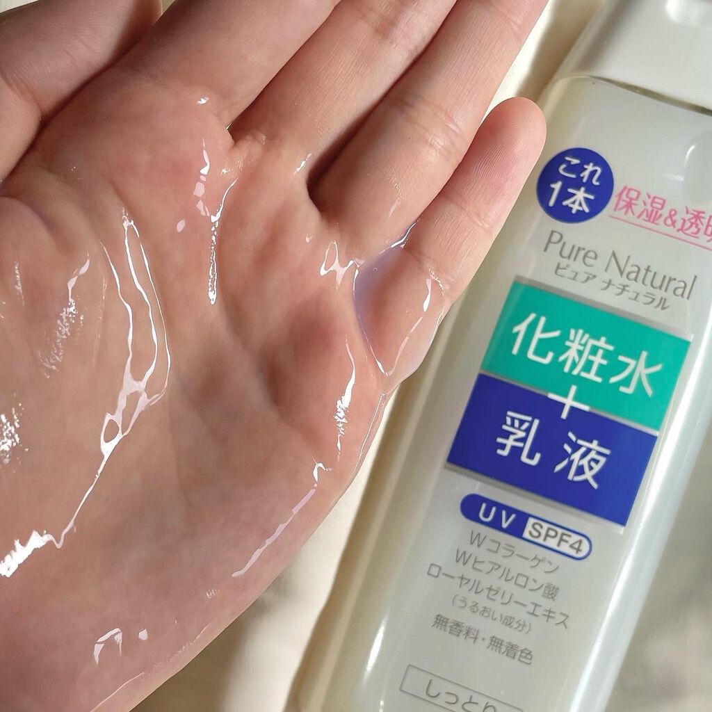 ピュア ナチュラル エッセンスローション UV/pdc/オールインワン化粧品を使ったクチコミ(4枚目)