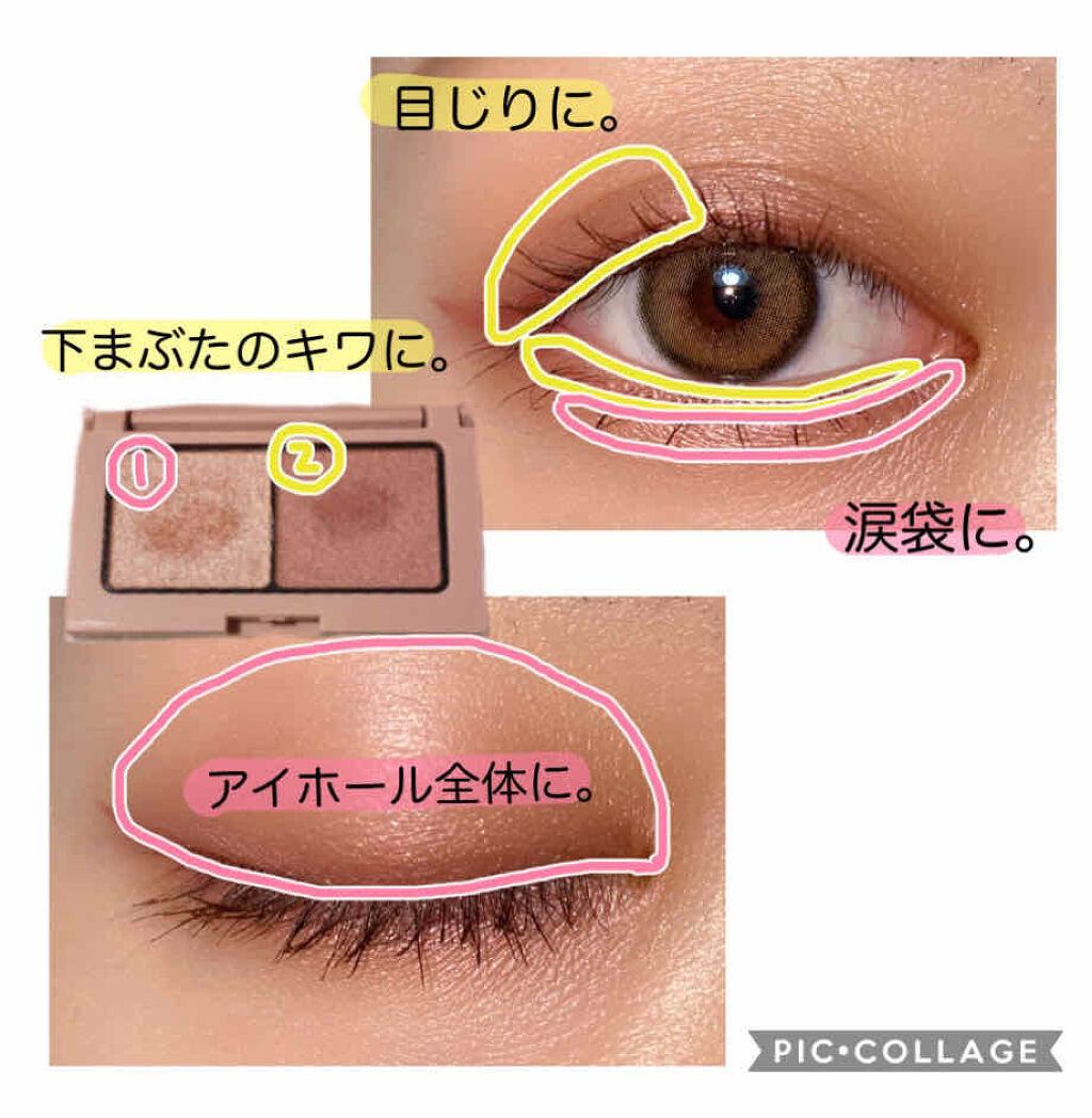 エテュセ ラスティング ジェルライナー/ettusais/ジェルアイライナーを使ったクチコミ（2枚目）