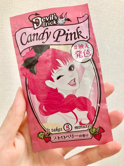 デビルズトリック/クイスクイス/ヘアカラーを使ったクチコミ(2枚目)