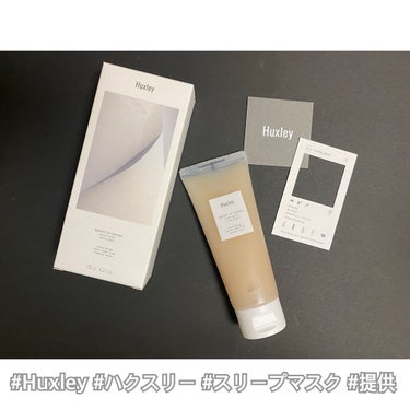 Huxley スリープマスク；グッドナイトのクチコミ「Huxley(ハクスリー)のスリープマスクで翌朝、乾燥知らずに♪

✂ーーーーーーーーーーーー.....」（1枚目）